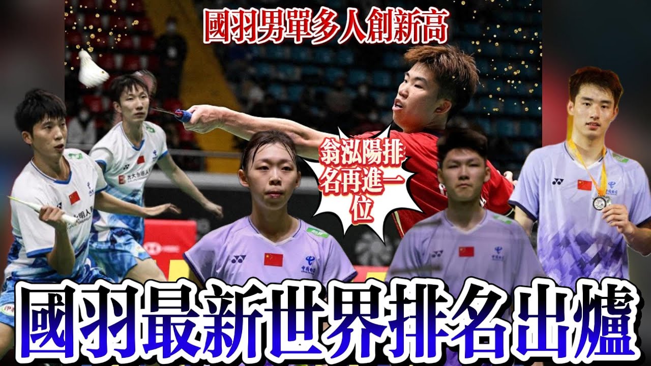 我们可以看