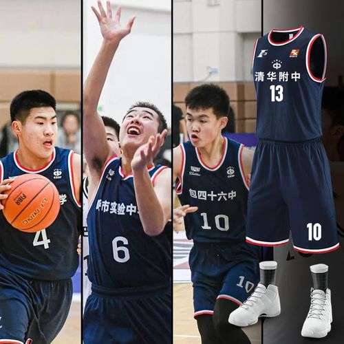 选出他们心