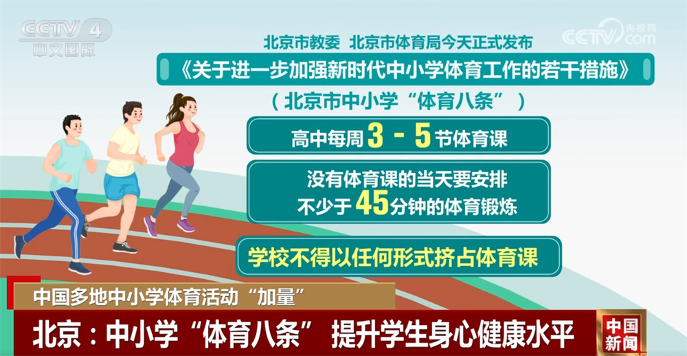 更加多元化