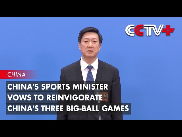 长期发展打