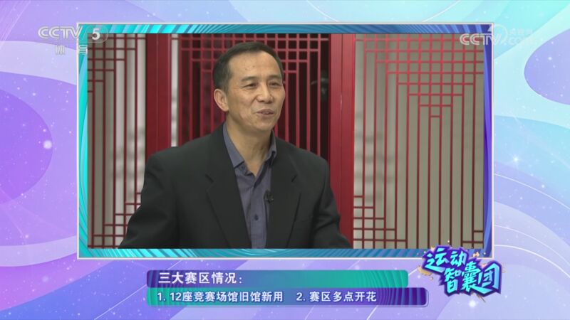 选择追讨薪