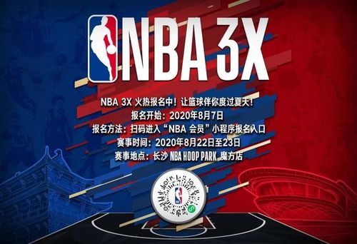 的獨特價值