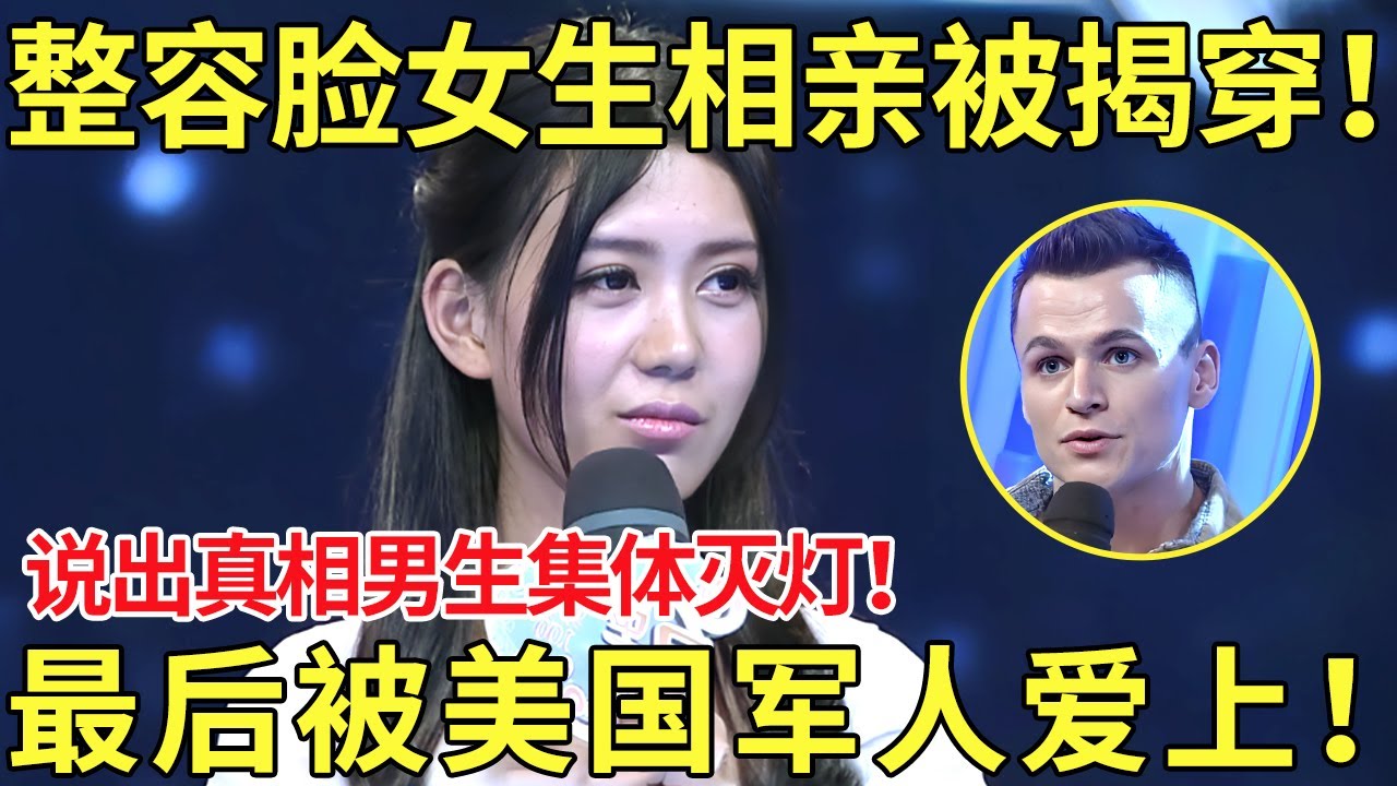 什克里尼亚