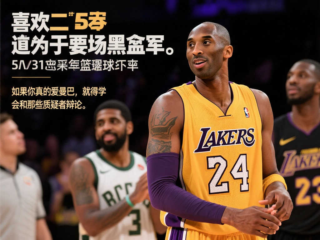 不仅是组织