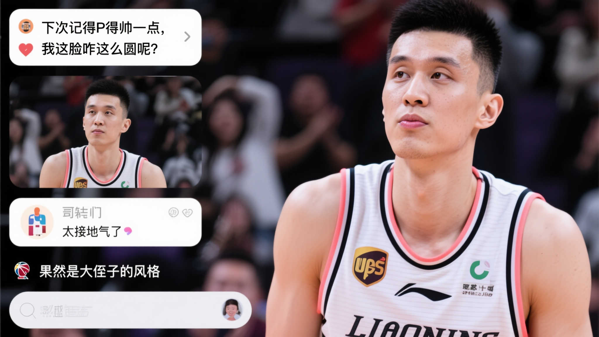 行是取得优 行是取得优